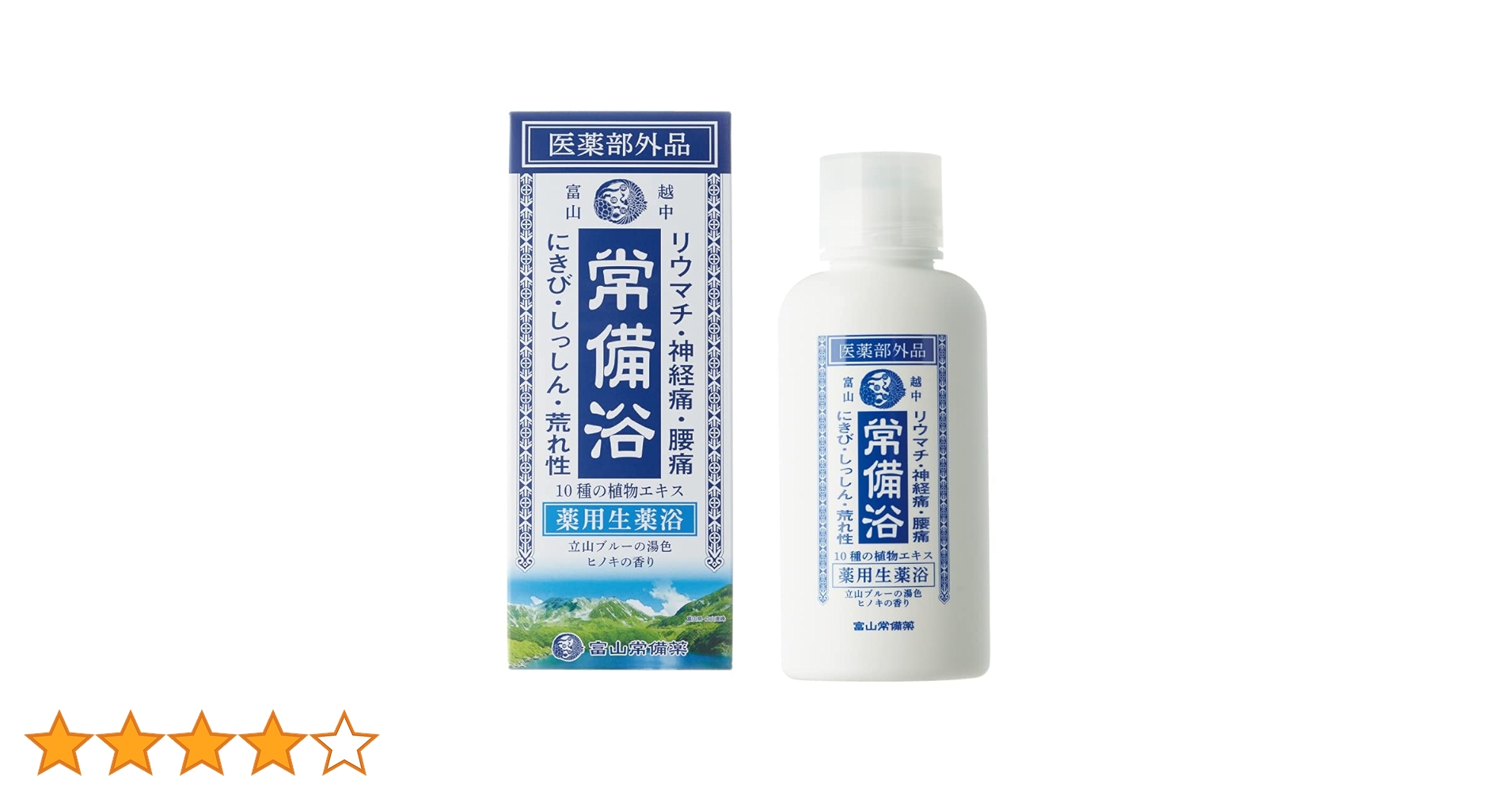 常備薬入浴剤4本セット 61f09PZtheL.jpg_BO30,255,255,